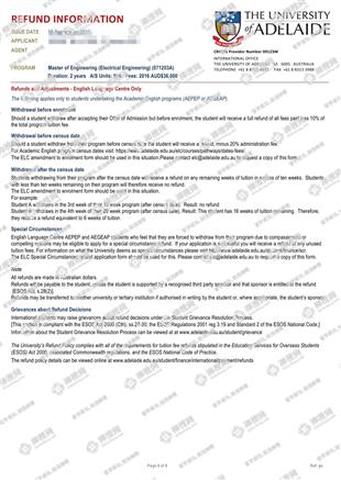 柳橙网成功案列offer展示