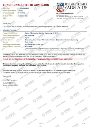 柳橙网成功案列offer展示