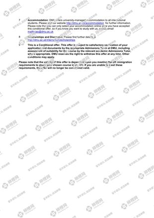 柳橙网成功案列offer展示