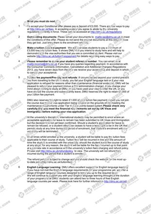柳橙网成功案列offer展示