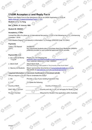 柳橙网成功案列offer展示