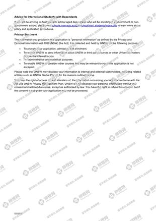 柳橙网成功案列offer展示