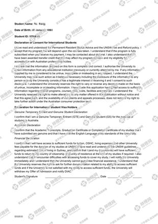 柳橙网成功案列offer展示