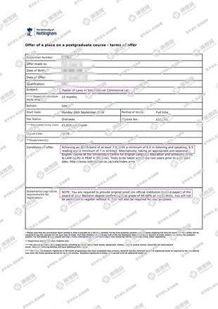 柳橙网成功案列offer展示