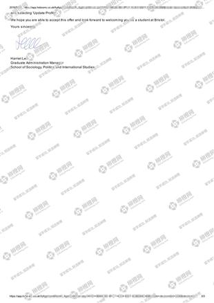 柳橙网成功案列offer展示