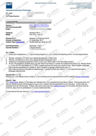 柳橙网成功案列offer展示