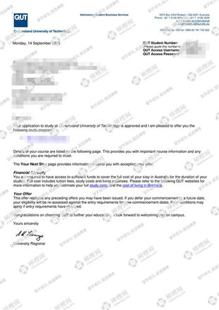 柳橙网成功案列offer展示