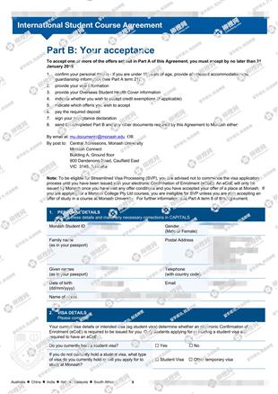 柳橙网成功案列offer展示