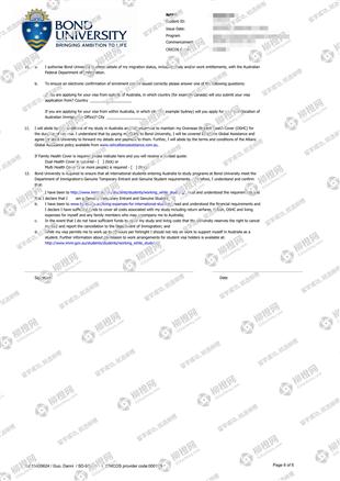 柳橙网成功案列offer展示