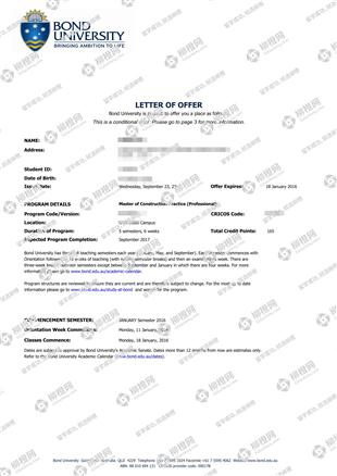 柳橙网成功案列offer展示