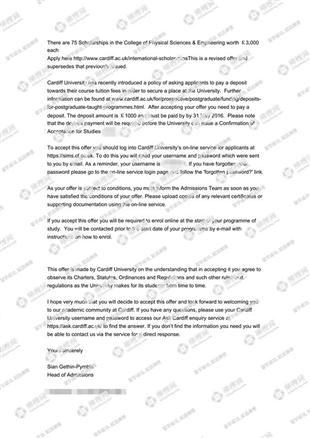 柳橙网成功案列offer展示