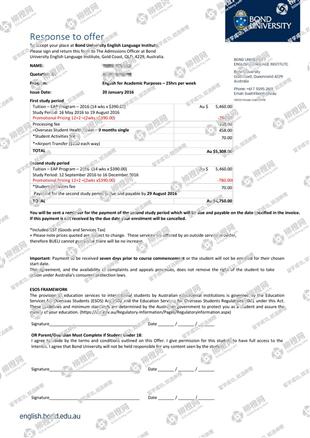 柳橙网成功案列offer展示