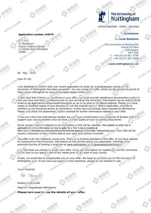 柳橙网成功案列offer展示