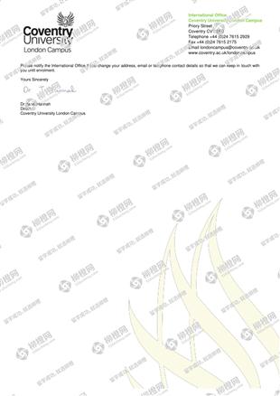 柳橙网成功案列offer展示