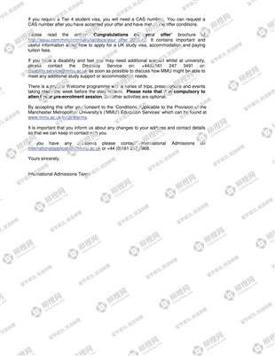 柳橙网成功案列offer展示