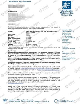 柳橙网成功案列offer展示