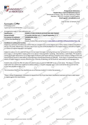 柳橙网成功案列offer展示
