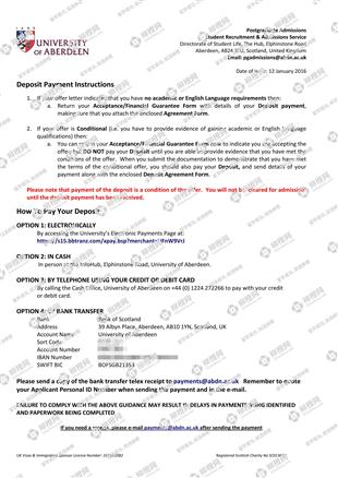 柳橙网成功案列offer展示
