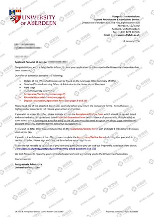 柳橙网成功案列offer展示