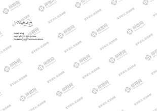 柳橙网成功案列offer展示