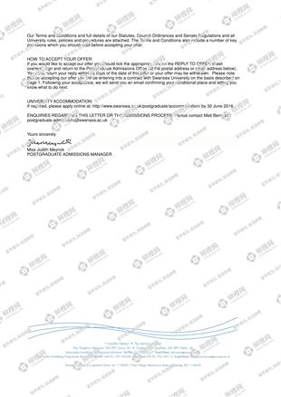 柳橙网成功案列offer展示