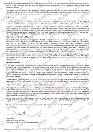 柳橙网成功案列offer展示
