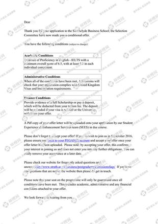 柳橙网成功案列offer展示
