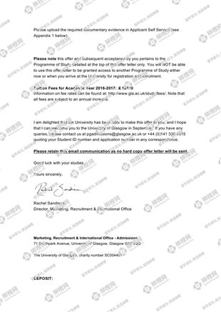 柳橙网成功案列offer展示