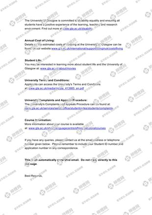 柳橙网成功案列offer展示