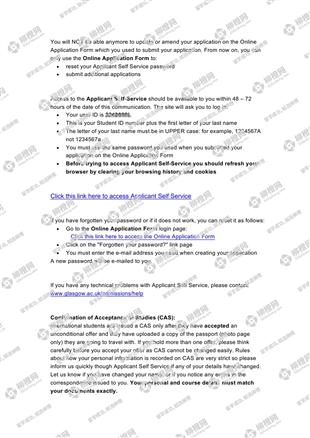 柳橙网成功案列offer展示