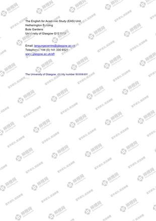 柳橙网成功案列offer展示