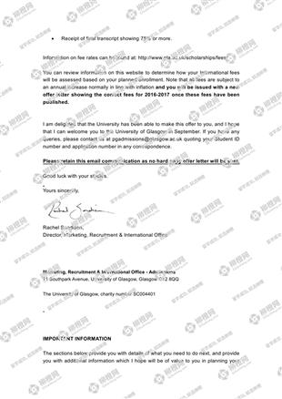 柳橙网成功案列offer展示