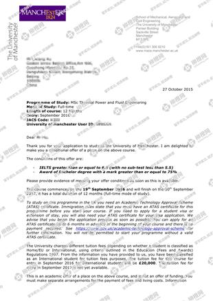 柳橙网成功案列offer展示