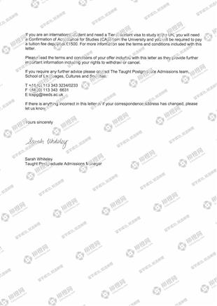 柳橙网成功案列offer展示
