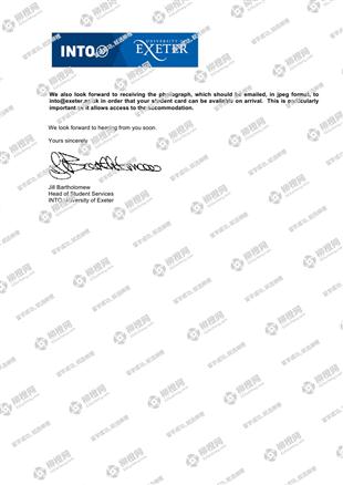 柳橙网成功案列offer展示
