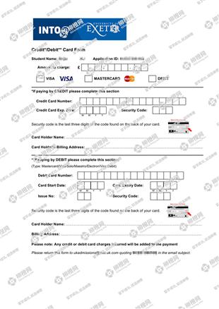 柳橙网成功案列offer展示