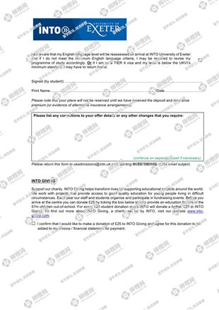柳橙网成功案列offer展示