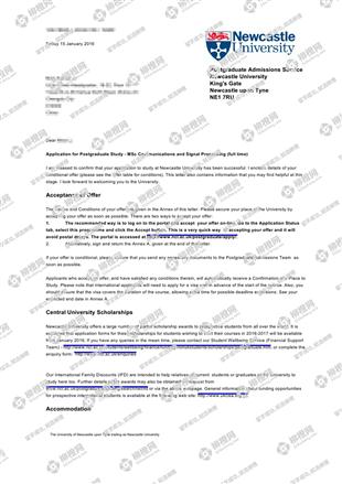 柳橙网成功案列offer展示