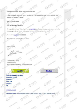 柳橙网成功案列offer展示