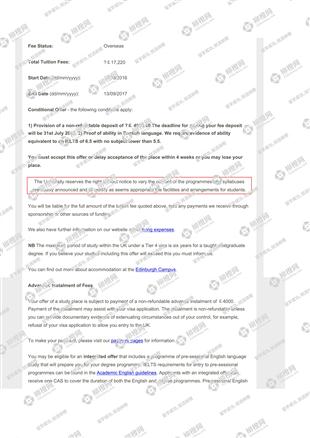 柳橙网成功案列offer展示