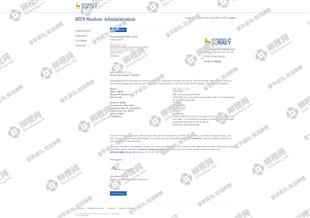 柳橙网成功案列offer展示