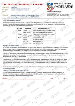 柳橙网成功案列offer展示