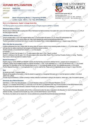 柳橙网成功案列offer展示