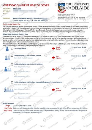 柳橙网成功案列offer展示