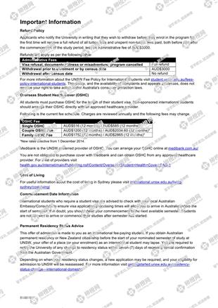 柳橙网成功案列offer展示