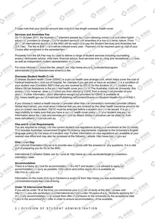 柳橙网成功案列offer展示