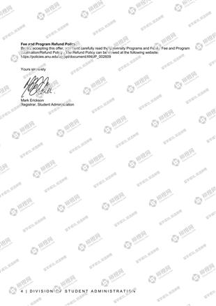 柳橙网成功案列offer展示