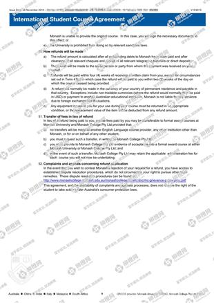 柳橙网成功案列offer展示