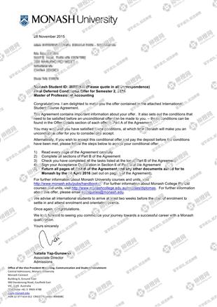 柳橙网成功案列offer展示