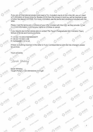 柳橙网成功案列offer展示
